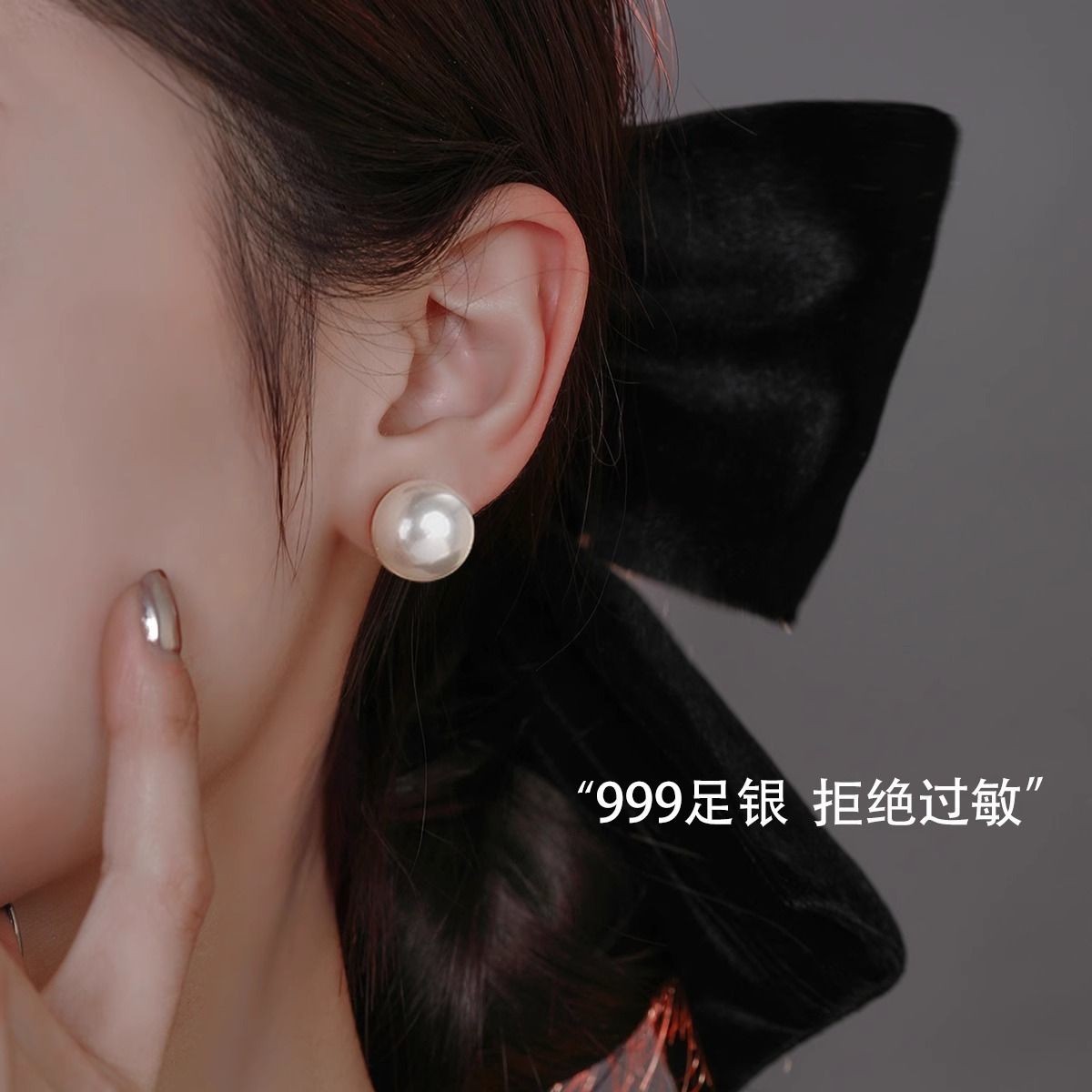 S999 sterling silver pearl stud earrings