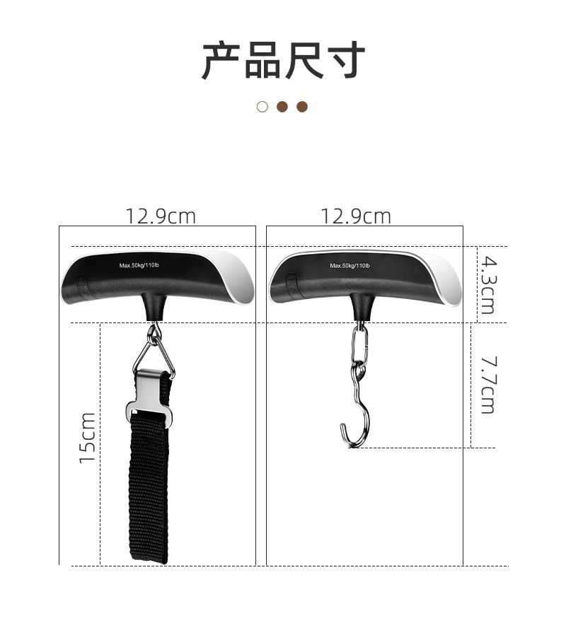 Luggage electronic scale 50kg, hanging hook