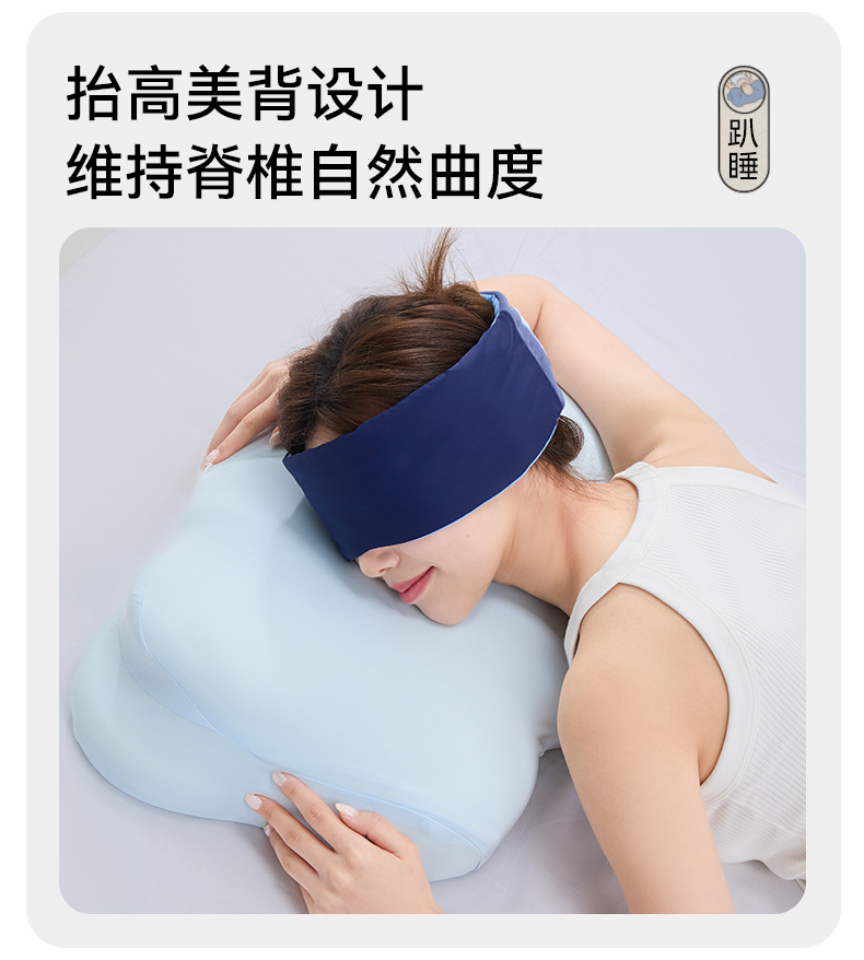 Memory foam neck pillow, hotel quality