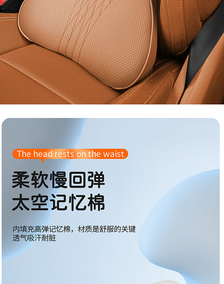 Fanxi Auto-Kopfstütze Nackenkissen Memory Foam 3er-Set