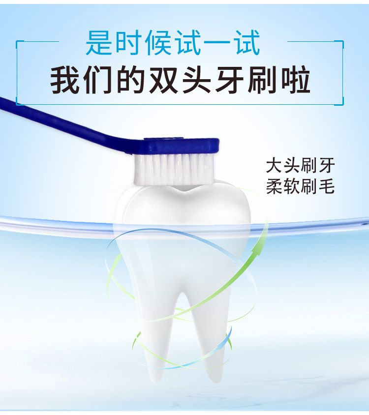 宠物牙刷猫狗狗洁牙刷牙狗牙刷猫牙刷猫咪狗宠物用品牙刷口腔清洁