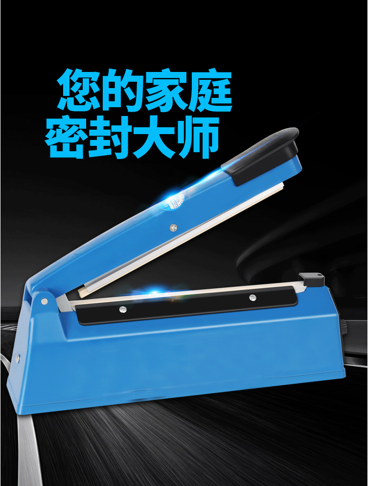 Manual plastic bag sealing machine type 300, 110V