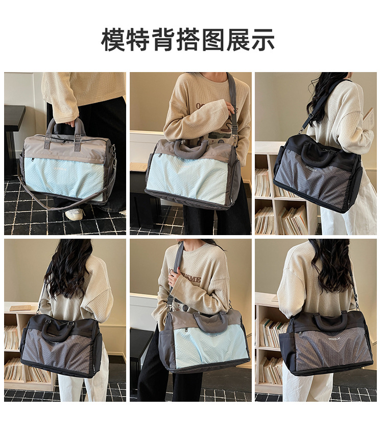 Expandable travel bag with shoe compartment, wet-dry separation