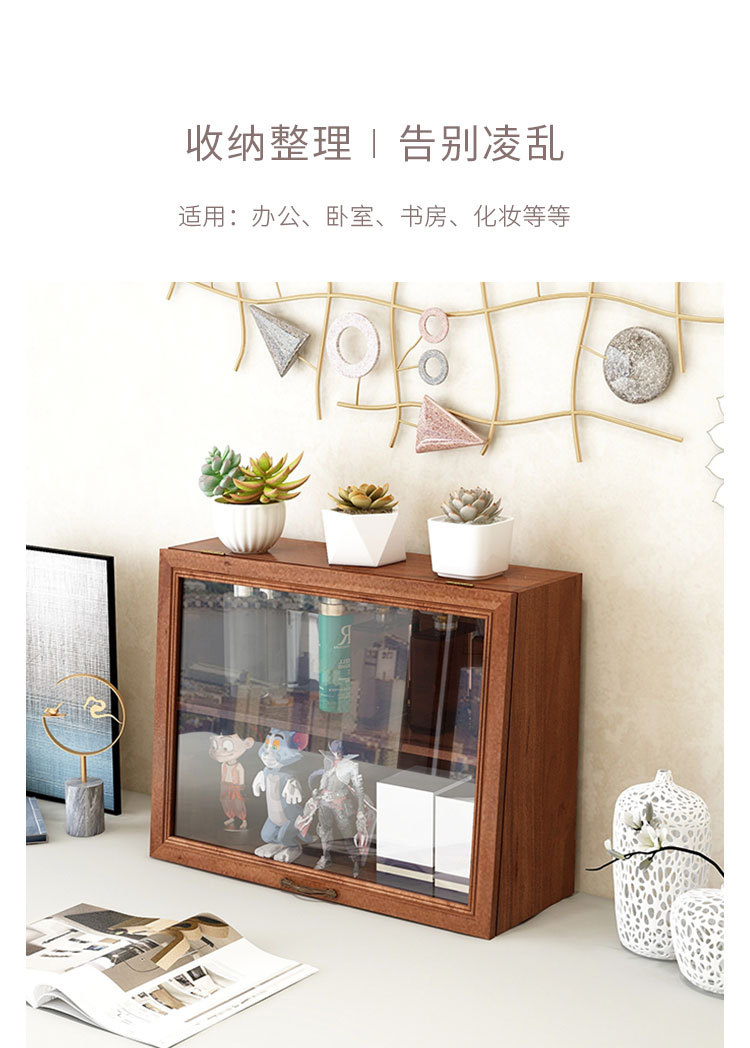 Solid Wood Vintage Storage Box with Drawers Desktop Display