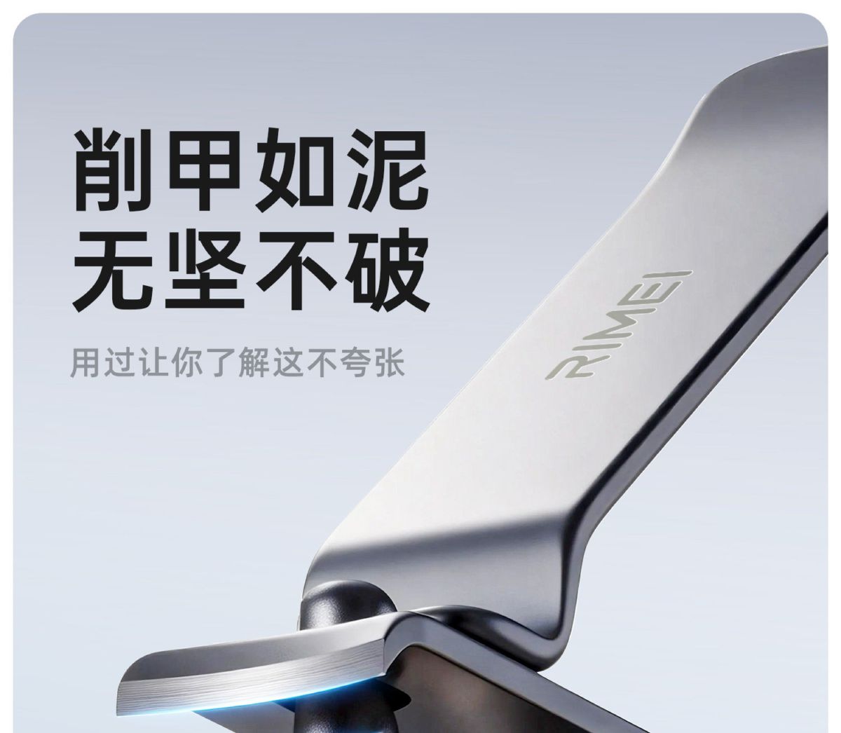 金达日美不锈钢指甲刀套装家用差旅便携指甲剪修甲工具指甲钳现货