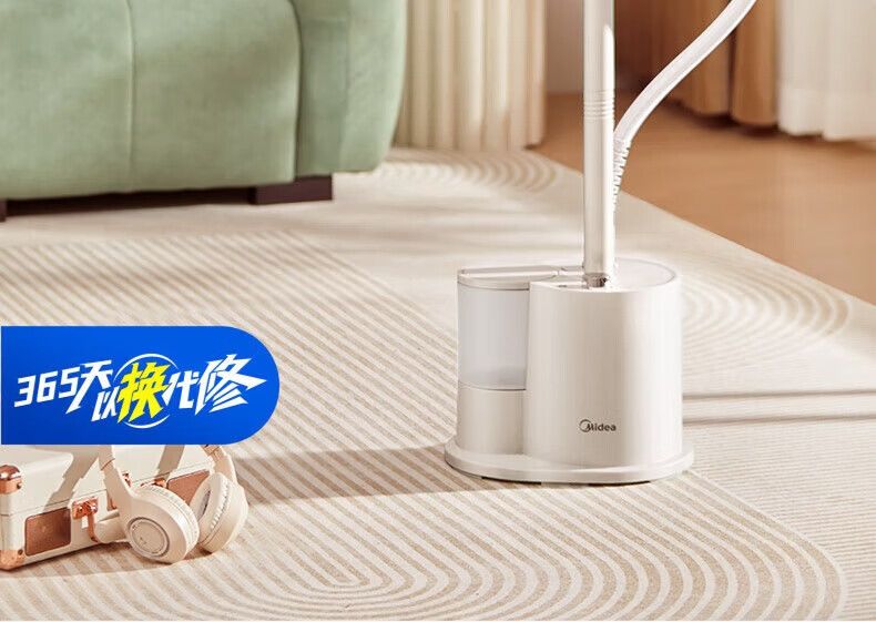 Midea YGJ18D1 tragbares Dampfbügeleisen mit Desinfektion