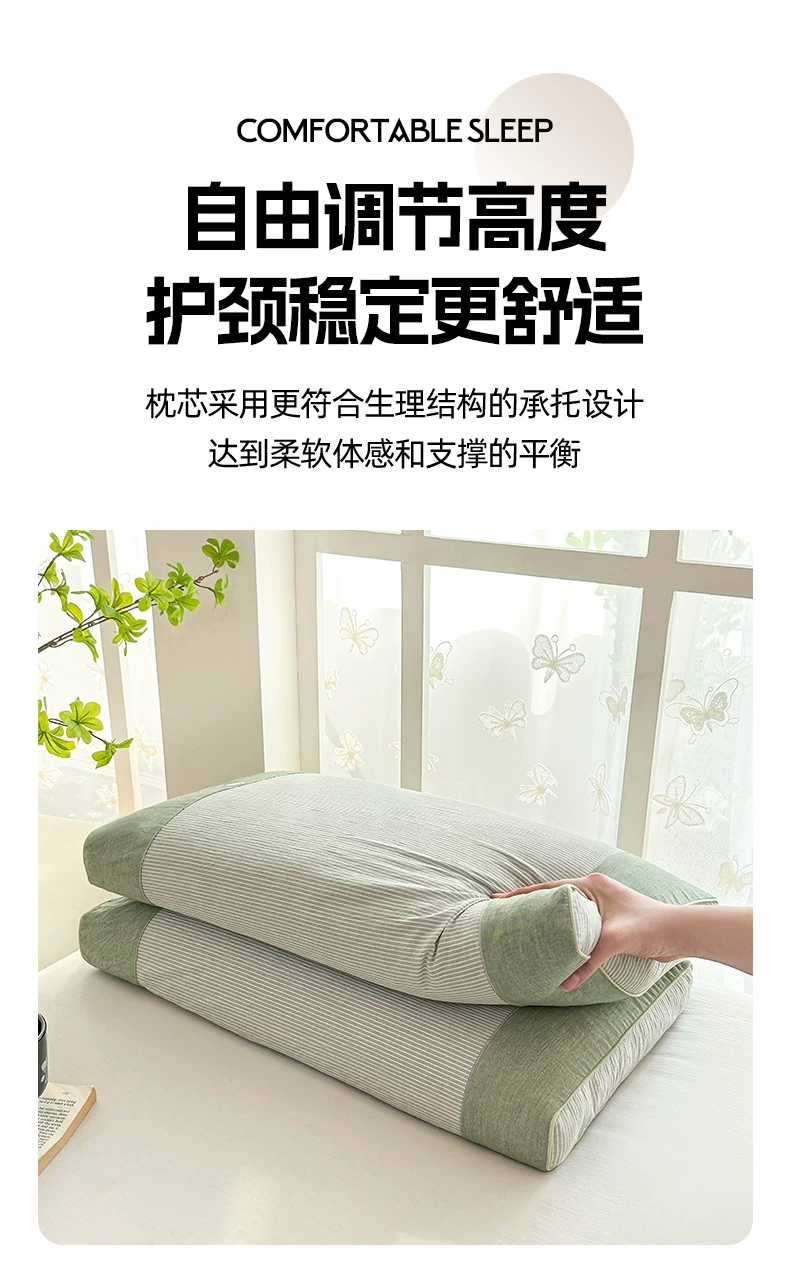 Cotton buckwheat hull pillow with cervical spine support