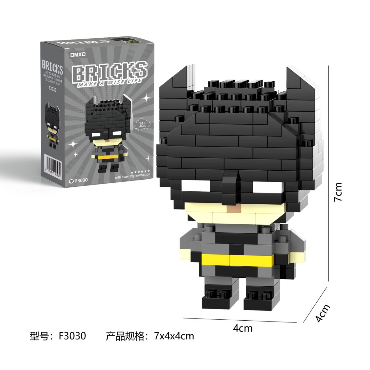Micro particle building blocks set, children's assembly