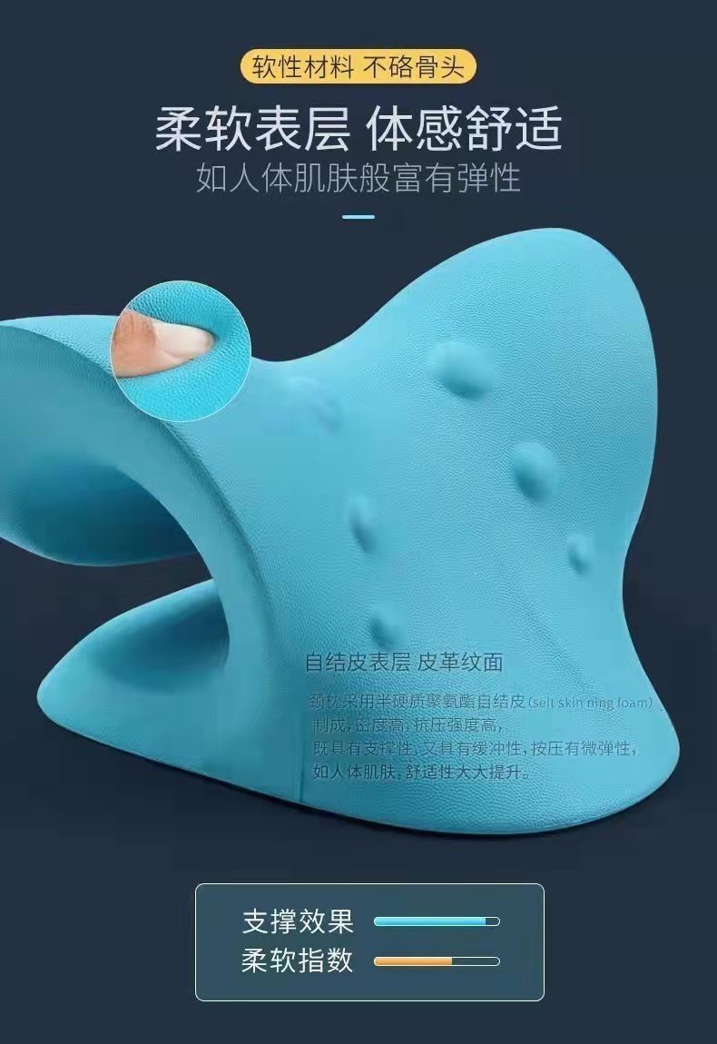 Cervical spine pillow C-shaped neck traction correction pillow
