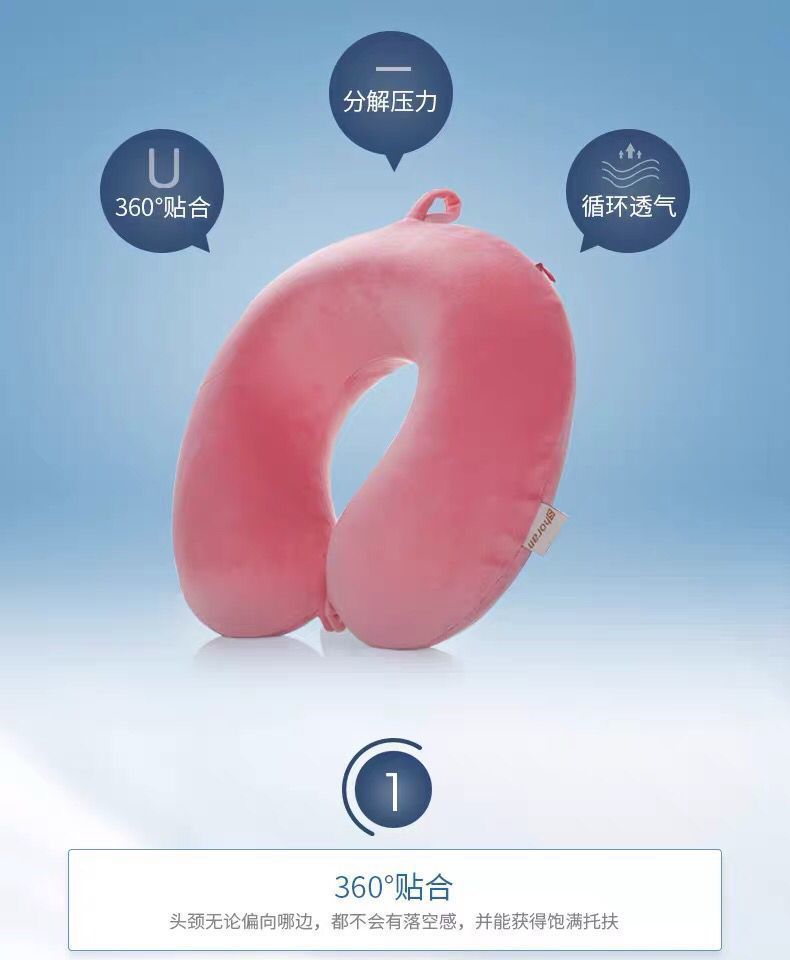 U-shaped Neck Pillow Travel Portable