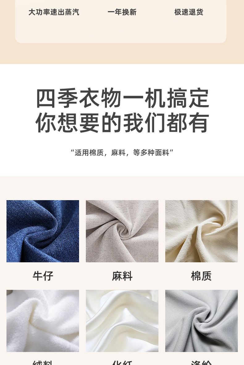 浅石手持挂烫机小型家用蒸汽熨烫机电熨斗烫衣服便携式宿舍学生