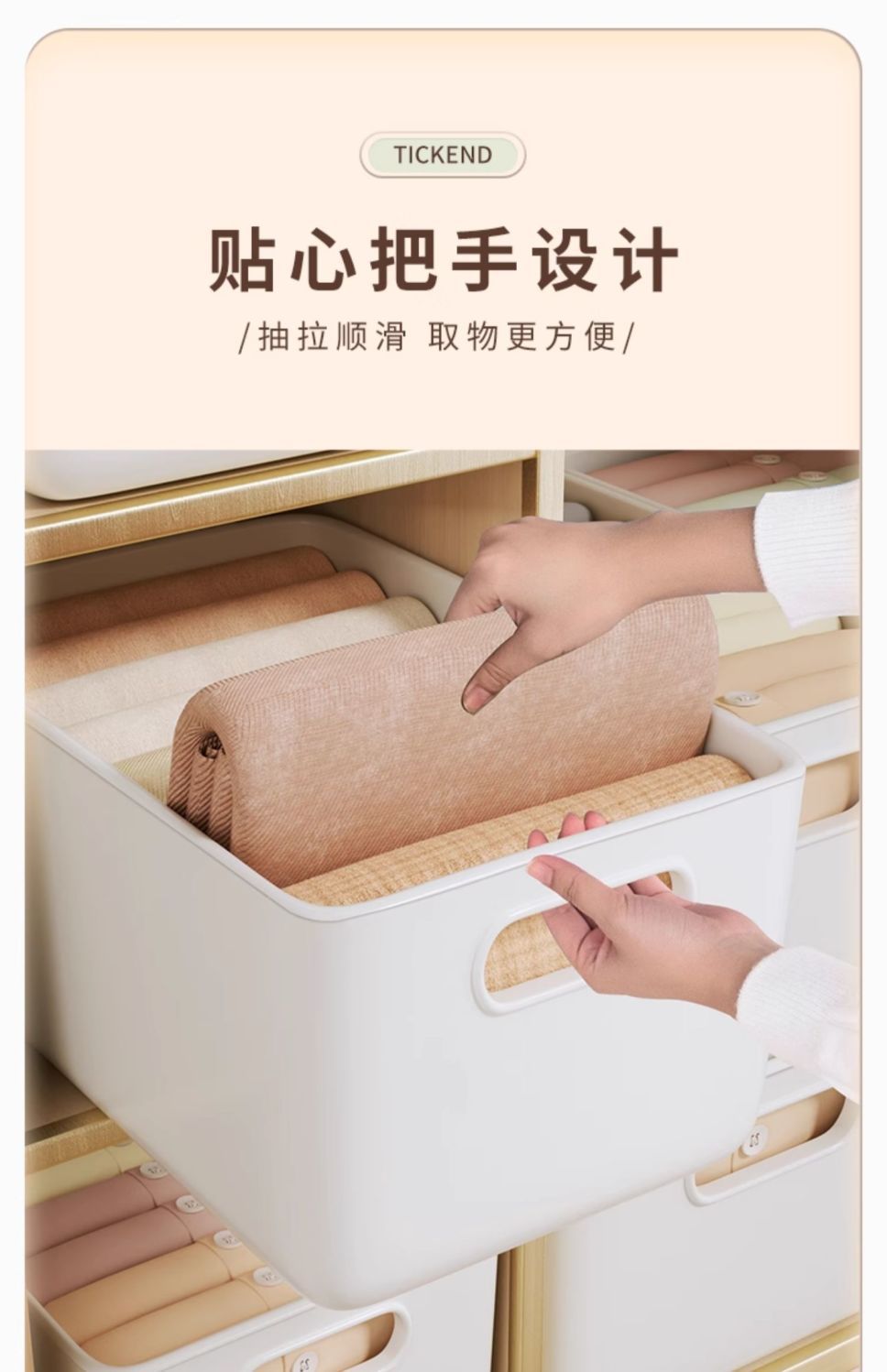 Desktop storage box for clothes, toys and snacks organizer