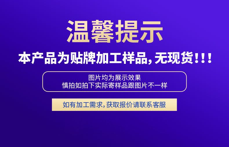 清爽蓬松洗发水定制贴牌控油止痒清洁头皮柔顺秀发洗发水OEM代工