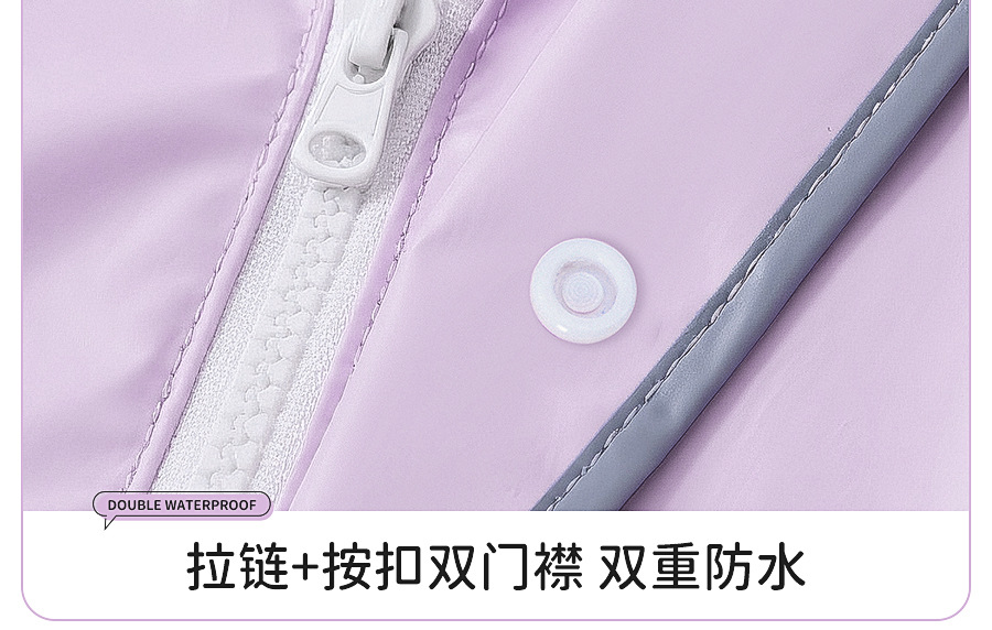 Long raincoat, full body coverage for electric bikes