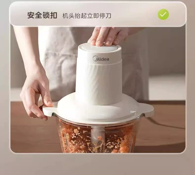 美的绞肉机家用电动小型自动多功能打馅碎肉绞辅食机料理搅拌机
