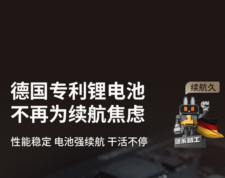 定制电动螺丝刀充电式家用小型电钻起子多功能螺丝批维修工具套装