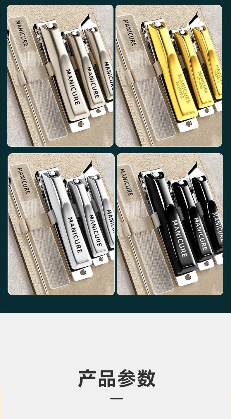 Professionelle Nagelschere und Ohrlöffel-Set, tragbar