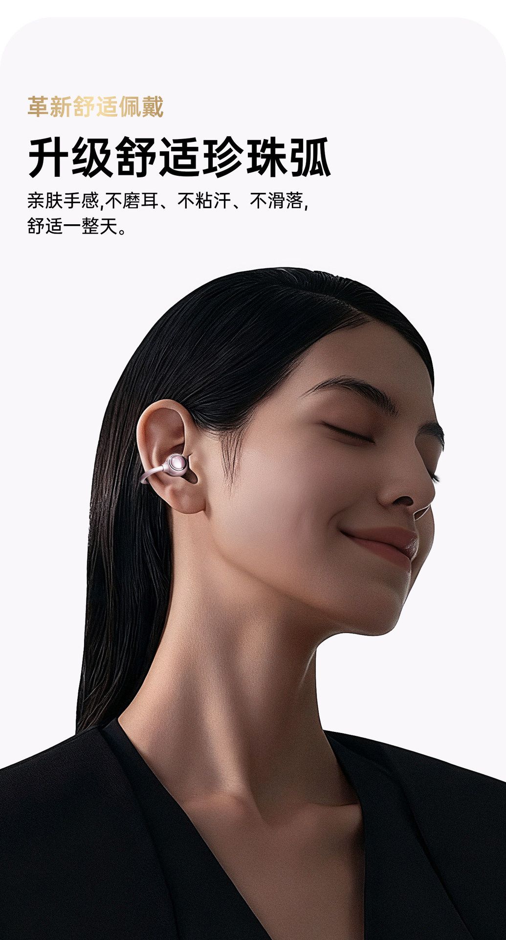 Makeup Mirror Bluetooth Earbuds, Bluetooth 6.0, Low Latency