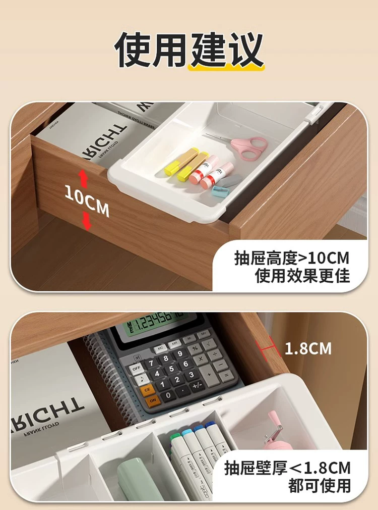 Drawer organizer with adjustable dividers, hanging system