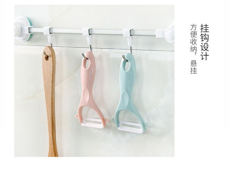 Ceramic vegetable and fruit peeler knife