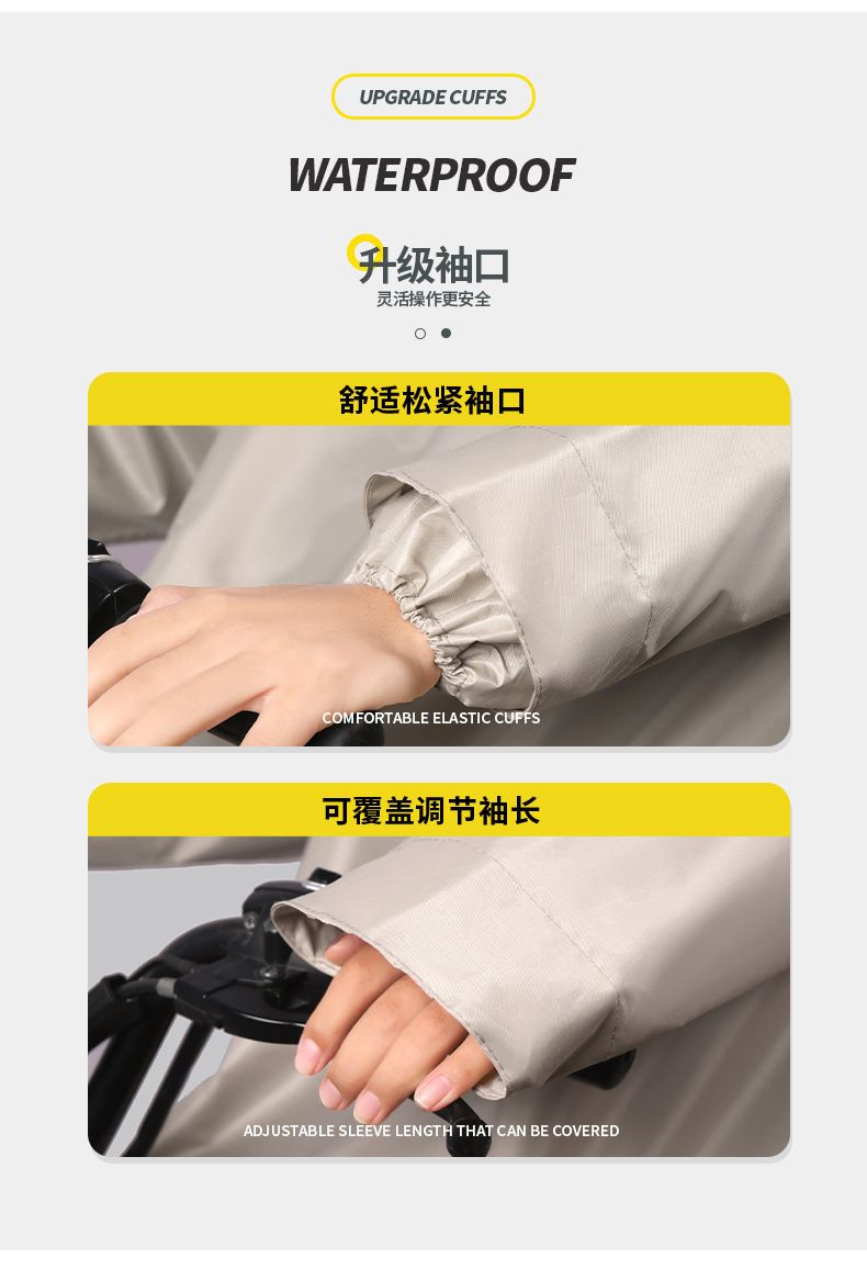 Raincoat for electric vehicles and motorcycles, full-body protection, unisex
