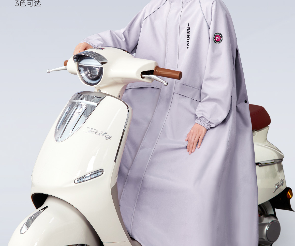 Full body raincoat for motorcycle and bicycle
