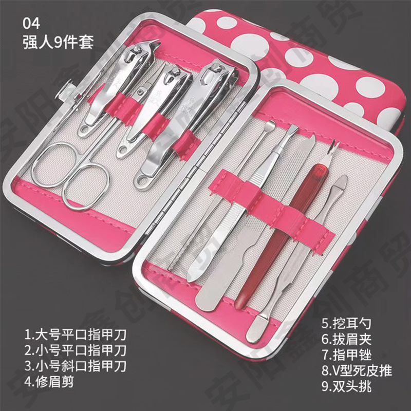 Jinda Qiangren Professional Pedicure Knife Beauty Set Manicure Nail Care Tool Set Elegant Gift Nail Scissors