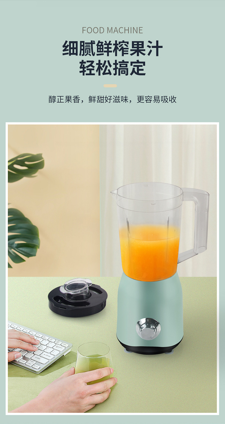 Blender, karıştırma makinesi, meyve sıkacağı ve bebek maması hazırlayıcı