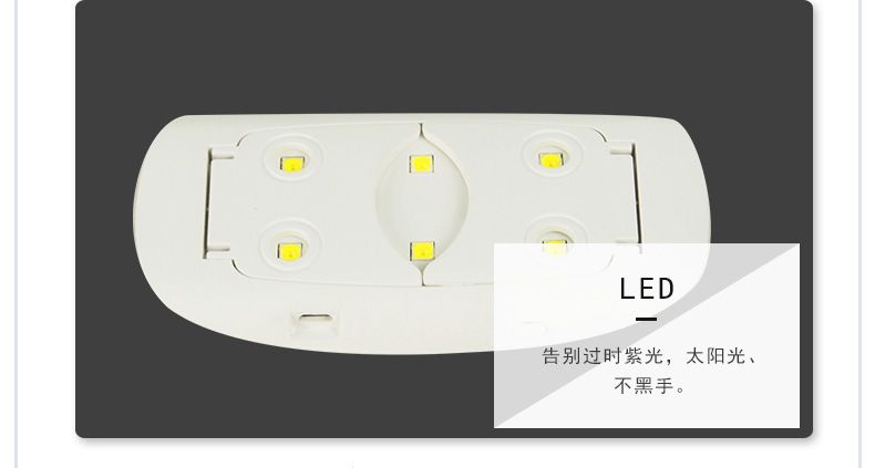 Mini tragbarer UV-LED-Nageltrockner, USB-aufladbar