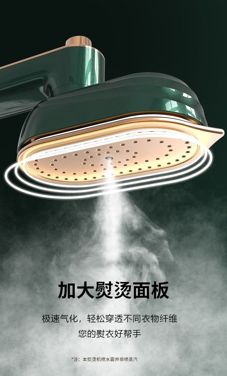 新款手持挂烫机熨烫机便携式小型家用蒸汽电熨斗熨烫衣服烫斗神器