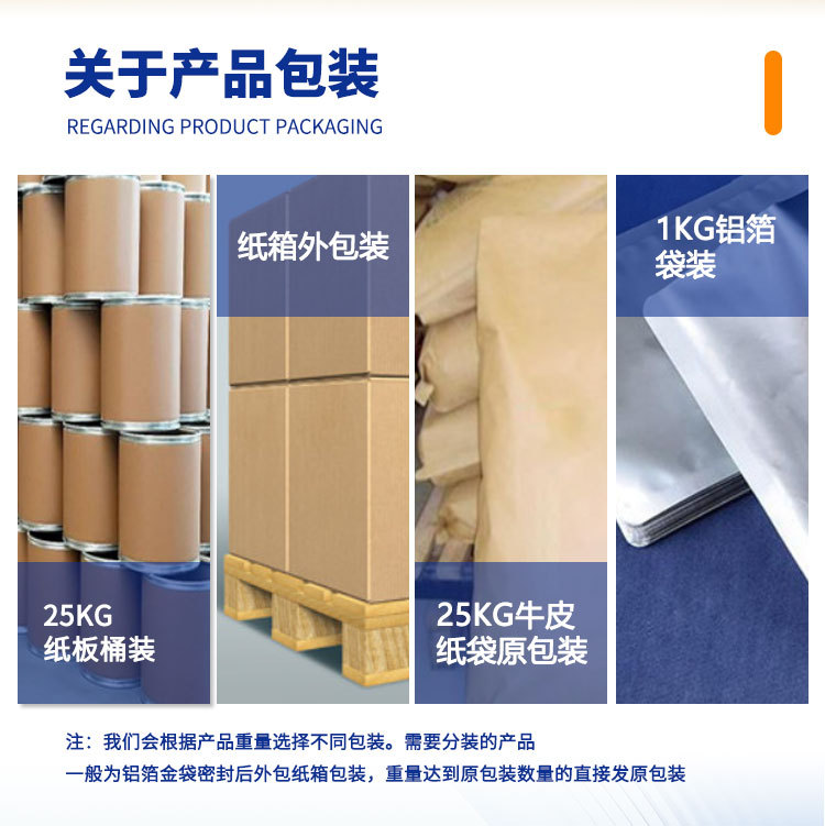 Erbsenproteinpulver 80% Isolat