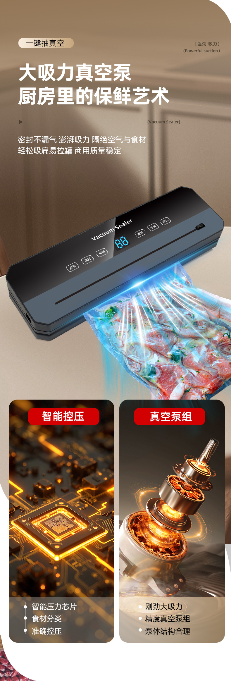 Automatic vacuum sealing machine for food, dry and wet modes