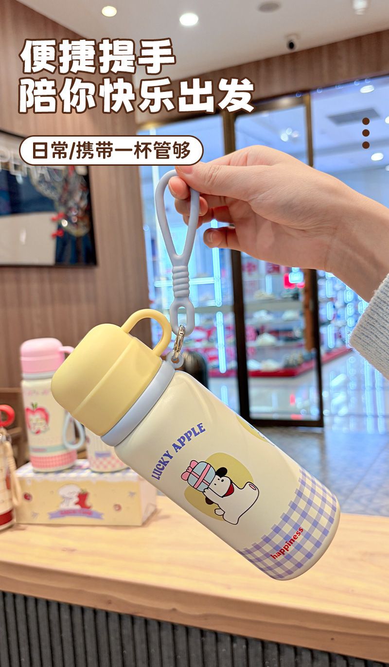 316内胆保温杯双饮盖大容量户外便携提手水杯男士杯子