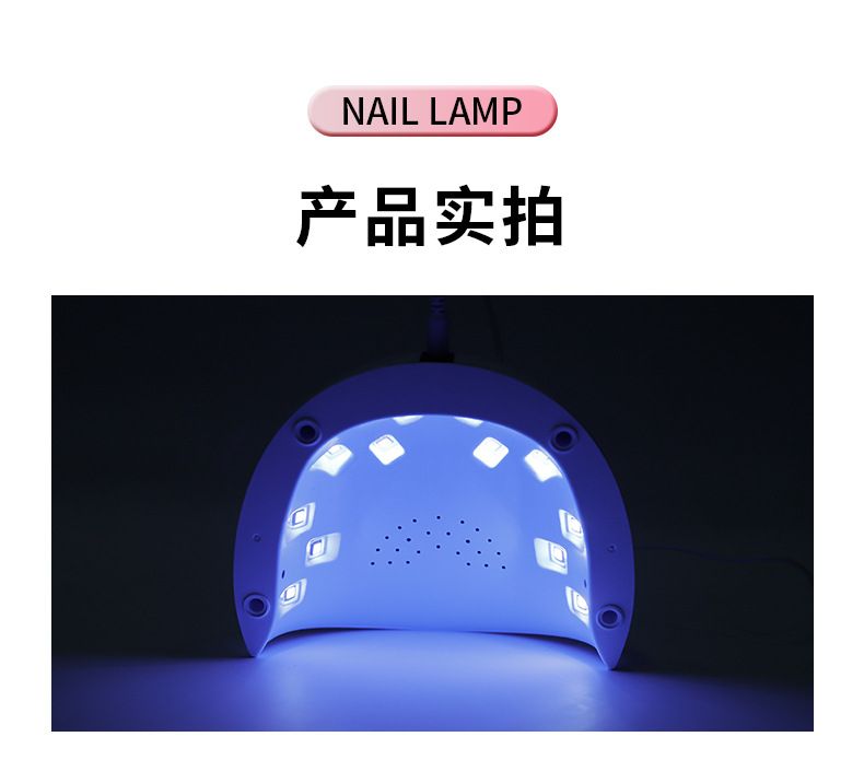 LED-Nagel-Fototherapiegerät für Heim und Studio