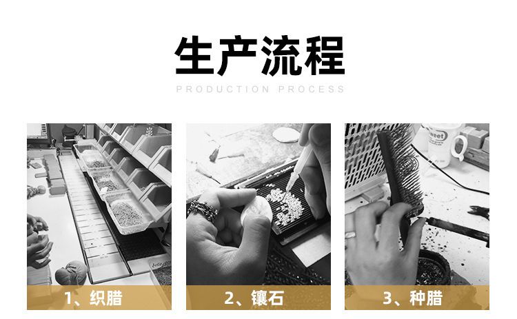 精工满钻蛇骨形戒指女轻奢气质高级感百搭个性开口指环戒批发代发