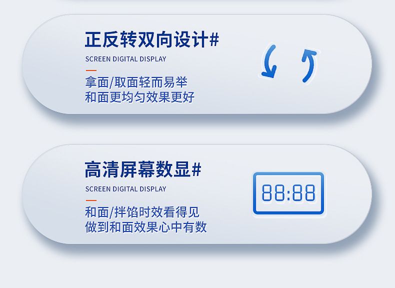 大功率和面机商用5/8/15公斤全自动揉活面机电动不锈钢两用压面机