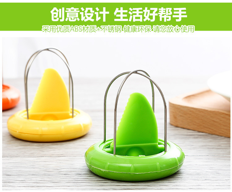 多功能水果去皮取肉器火龙果猕猴桃去皮器削皮剥皮器小型新款