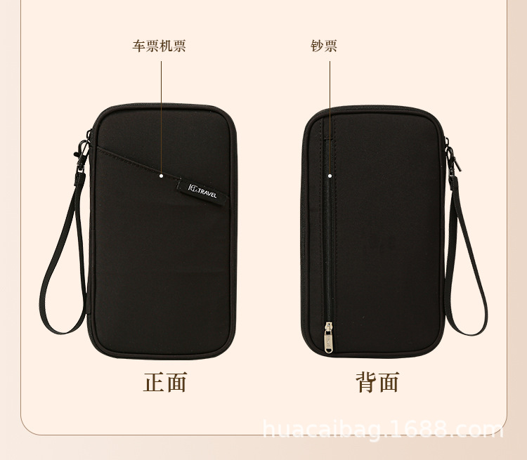 T400 Passport and Document Organizer Multifunctional