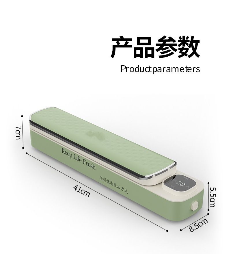 Fully automatic vacuum sealer, compact kitchen model