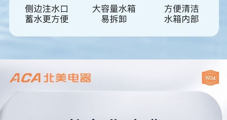 电动冲牙器升级便携式水牙线清洁美白牙齿洗牙充电口腔清洗器