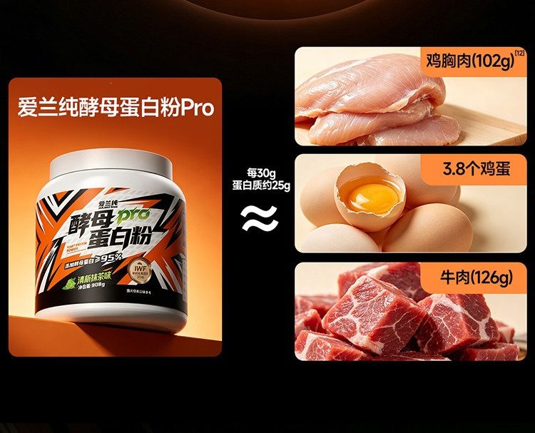 Ailan Mayaprotein Tozu 2 lb %85 Yüksek Protein Fitness Supplement