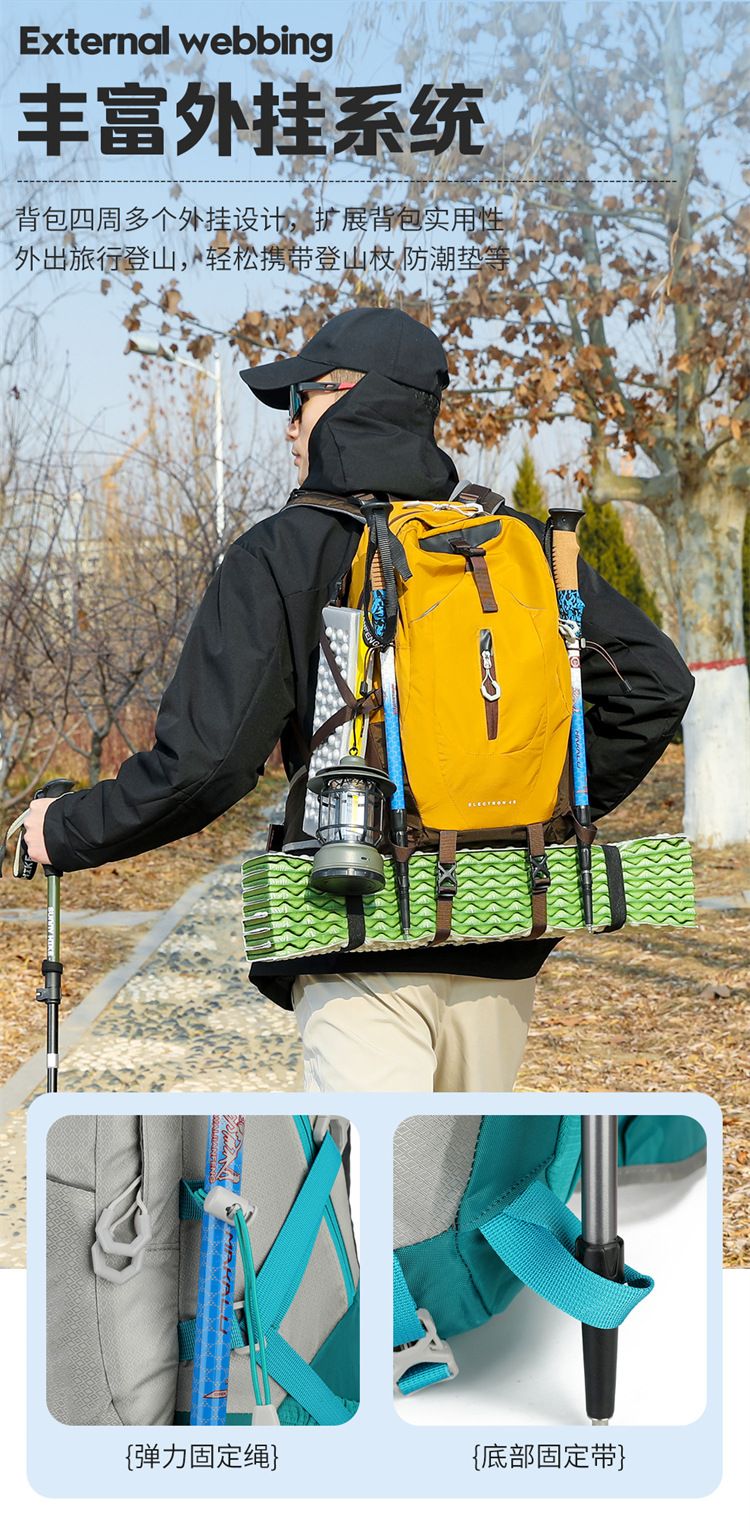 Hiking backpack 40L, waterproof