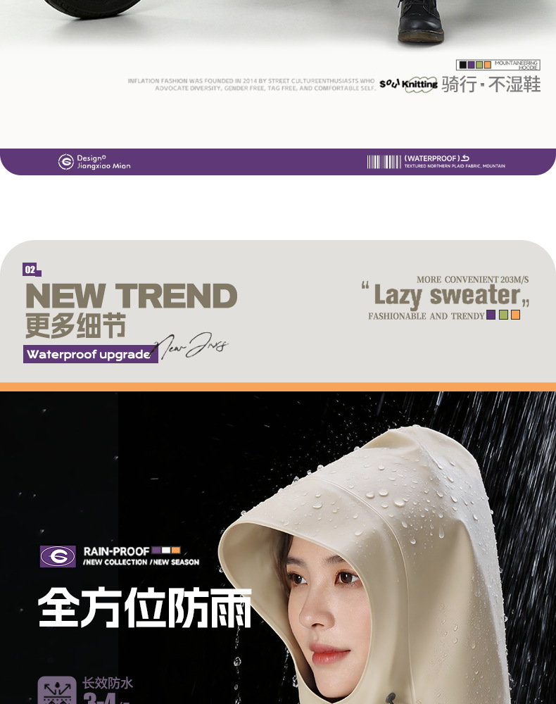 Electric vehicle raincoat, long, heavy-duty, full coverage