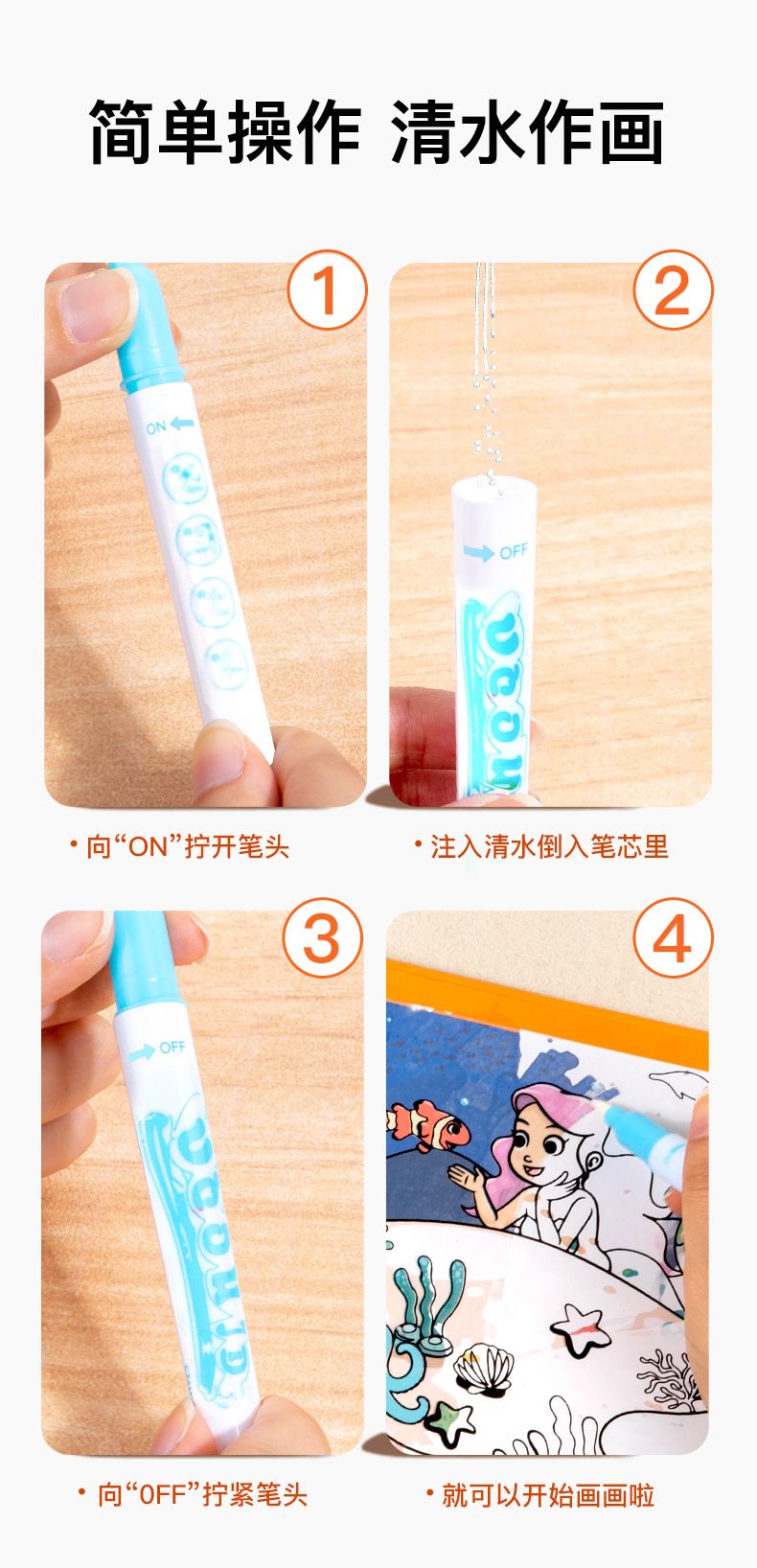 Kinder-2-in-1-Kritzel- und Abreißbuch mit Tieren und Verkehr