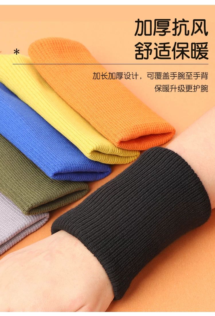 螺纹袖口松紧边辅料布料羽绒服儿童衣服加长针织罗纹裤脚收口接长