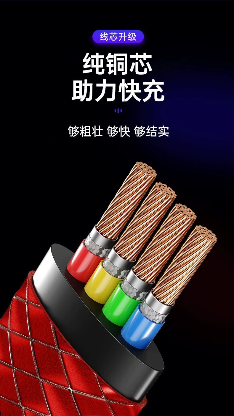 Shunwang 240W 1'den 3'e hızlı şarj seti 3'ü 1 arada, Apple/Huawei uyumlu