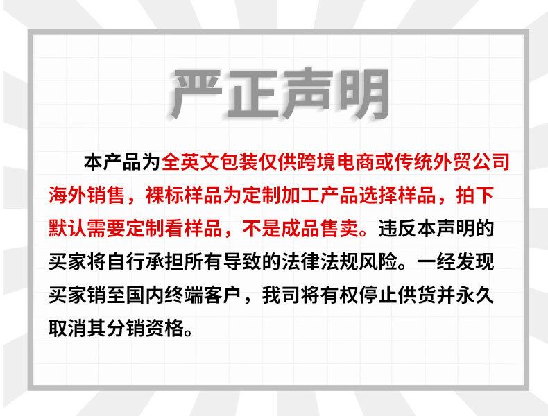 跨境橄榄油护发精油喷雾OLIVE改善烫染干枯毛躁柔顺头发按摩精油