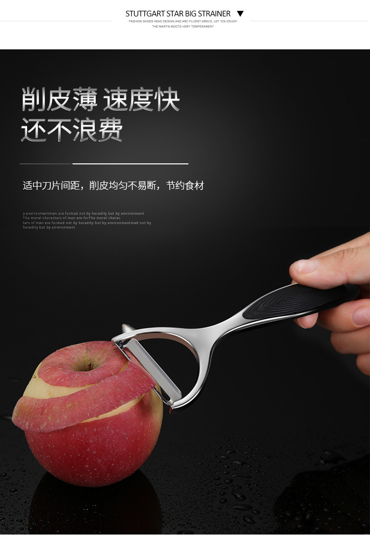 Zinc Alloy Multi-Function Vegetable Peeler Stainless Steel