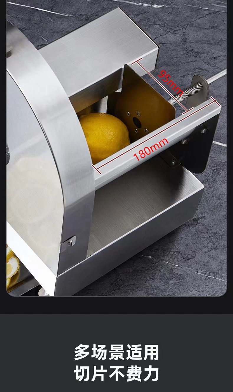 Commercial Electric Slicer Fruit Vegetable Cutter
