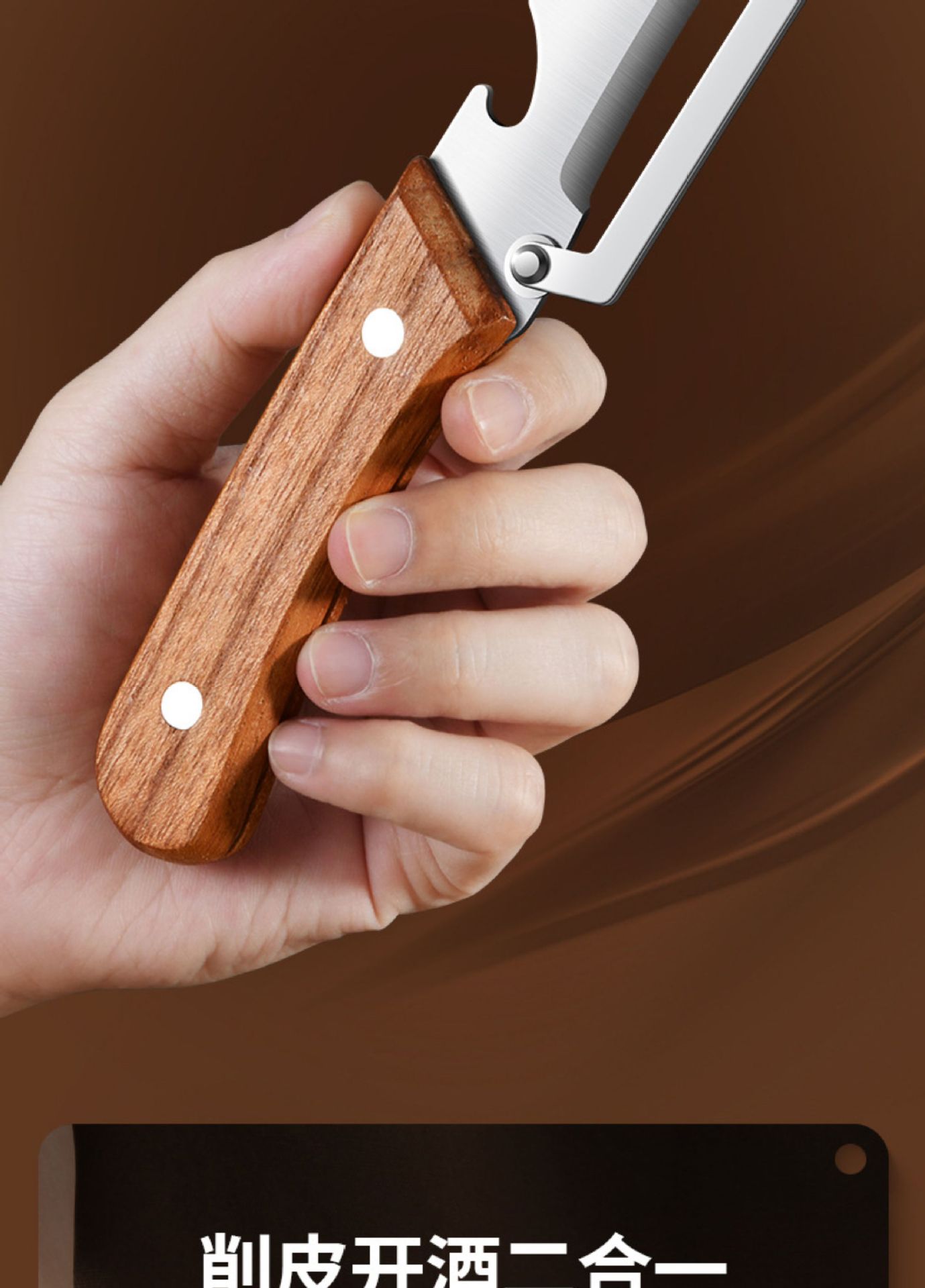 Multi-function vegetable peeler potato asparagus knife